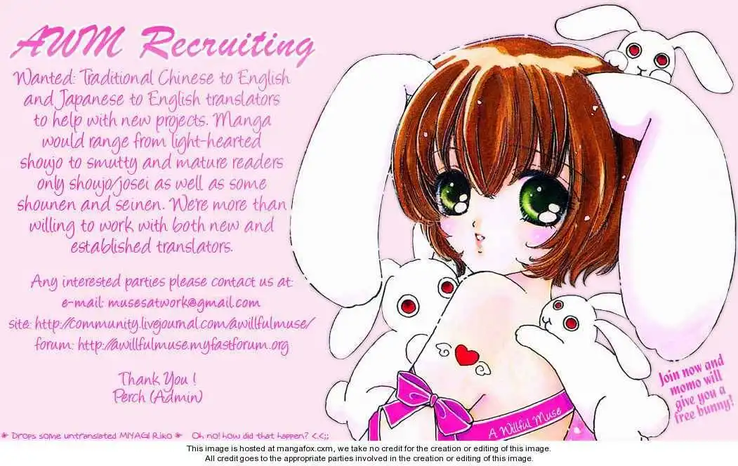 Koi Suru One Fourth Chapter 10.4 30